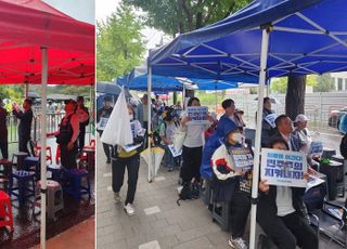 이재명 지팡이 짚고 법원 출석 '묵묵부답'…경찰 삼엄한 방호태세 속에 고성·삿대질 난무  