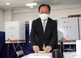 공수처, 검찰에 전교조 해직교사 '부당채용 의혹' 김석준 기소 요구