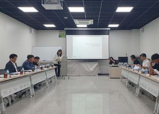 남양주시, ‘2024 경기정원문화박람회’ 기본계획 중간보고회 개최