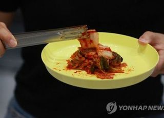 "파오차이 아닌 '신치'"…서울시, 김치 중국어 표기 정비