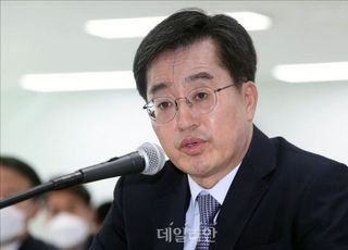 김동연 "野대표 무리한 구속 시도 당연히 사과·책임 뒤따라야"