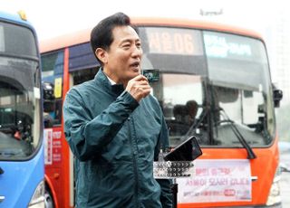 오세훈 "서울동행버스에서도 기후동행카드 이용할 수 있게 하겠다"