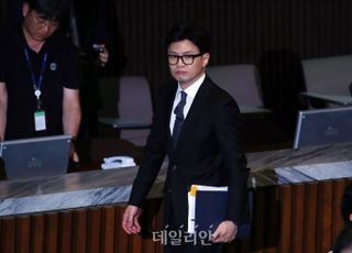 한동훈 "이재명 구속영장 기각, 죄 없다는 뜻 아냐…무리한 수사? 국민이 얼마나 동의할까"