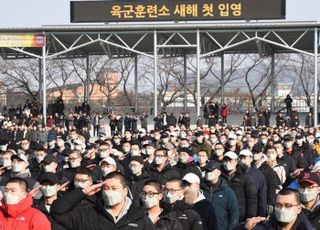 [단독] 해마다 수십명씩…고위공직자·고소득층 자녀 '국적변동 병역불이행' 여전