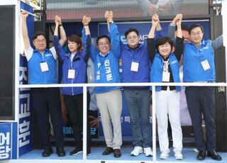 민주당, 진교훈 선대위 출정식 총출동…"이번 선거는 尹정권 심판 선거"