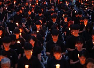 인사혁신처, 故 서이초 교사 순직 심의 위해 방문 조사 