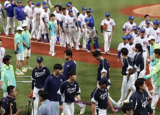 "연구 많이 했는데...' 또 대만에 진 한국 야구, 경우의 수 따지나 [항저우 AG] 