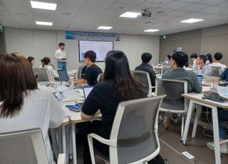 경기도, 해운물류 전문인력 양성 '청년취업 아카데미 교육생' 모집