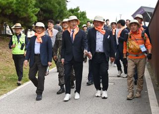 경기도, ‘DMZ 자유·평화 대장정’ 2기 출정식 개최..정전 70주년 기념