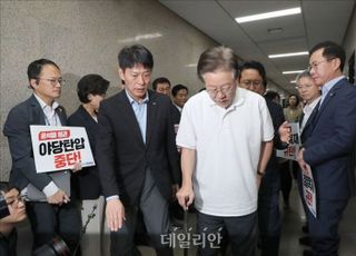 검찰 "이재명 기소? 신중히 검토 중…오래 걸리진 않을 것"