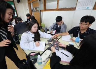 경기도교육청, 'IB 후보학교' 서해중에서 IB 프로그램 수업 공개