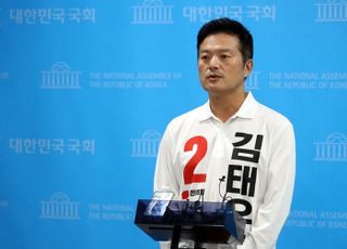 김태우 "은혜 갚고자 강서구청장 출마…급여 전액 사회 환원"