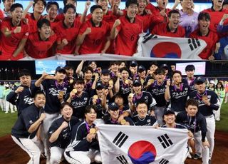 ‘야구·축구’ 과정 달랐지만 금메달로 위상 제고 [항저우 AG]