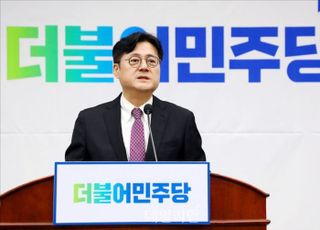 홍익표 "당에 도움 안되는 사람에게 공천 줄 수 없다"