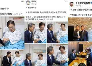 '친명 중 친명' 띄워주기 나선 野 지도부…비명계 '학살' 예고?