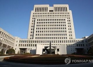 대법 "포괄임금제라도 기본급은 최저임금보다 높아야"