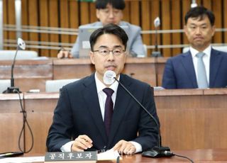 권영준 대법관 취임 후 재판 59건 회피…박용진 "대법관 자리 위해 애초에 민폐 공약"