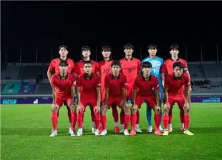 한국 U-18 축구대표팀, 유럽의 강호 우크라이나 4-2 격파