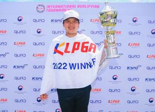 막 올린 2023 IQT, ‘KLPGA 정규투어 시드권’ 획득할 선수는?