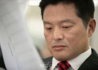 김태우, 패배 승복 선언 "지지해준 분들 성원 화답 못해 죄송"