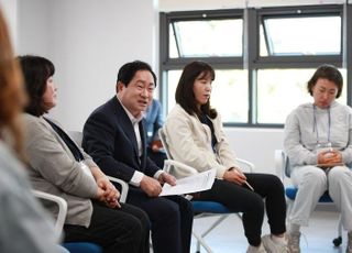 남양주시, 시민이 주도하는 학교폭력 갈등해소 프로젝트 시작