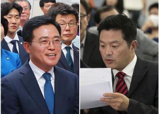 '2021년 이후 첫 선거 참패'…與 "질책 무겁게 받아들여"