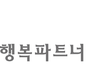 SK證 “美 연준, 금리인상 종료 공식화 어려울 것…11월 시장 변화 주시”