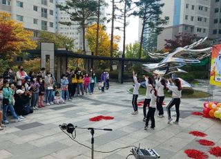 하남시 봄날평생학습 마을, ‘제3회 경기도 평생학습대상’ 장려상 수상