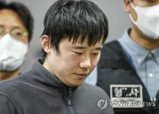 상습적으로 집 훔쳐보자…피해 여성 "짜장면 갖다주세요" 112 신고했다