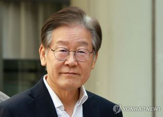 이재명, 선거법 위반 재판 불출석…재판부 "다음 공판에 또 불출석하면 그대로 진행"