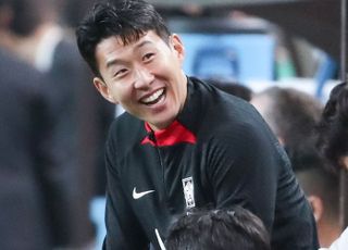 손흥민 '자랑스럽다 대한민국 축구대표팀'