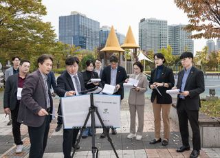 남양주시의회, 공유재산관리계획 변경안 심사대비 현장 확인