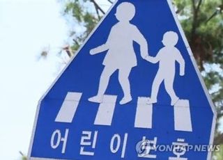 스쿨존 횡단보도서 초등생 친 오토바이 배달기사…나흘 뒤에 또 음주운전 