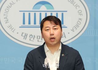 장예찬 "이철규, 먼저 헌신…지도부가 사퇴 만류했지만 못 막아"