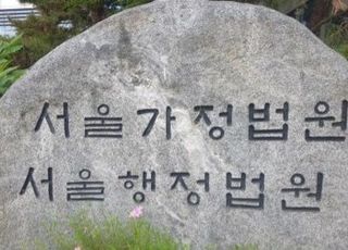 호텔 조리부서 일하다 뇌출혈로 사망했는데…산재 미인정, 왜?