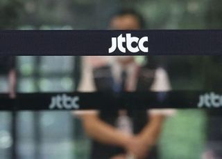 "윤석열 커피 의혹 보도, 봉지욱 기자가 왜곡·누락"…JTBC 진상조사위 [미디어 브리핑]