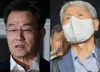 서울중앙지검 "남욱의 '대장동 그분' 번복과 신학림 인터뷰…무관하지 않다고 판단"