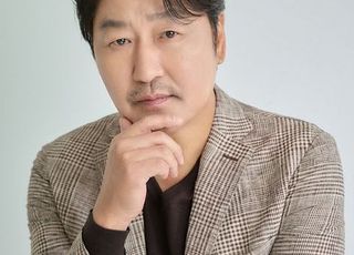 넘버3 송강호가 ‘넘버원’이 된 비결 [홍종선의 연예단상㉙]