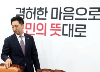 전략기획부총장에 배준영…'김기현 2기' 수도권 색채 강화