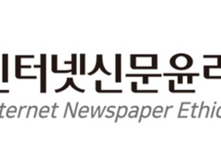 민병호 인신위 위원장, 류희림 방심위원장과 차담회…기관 간 협조 논의