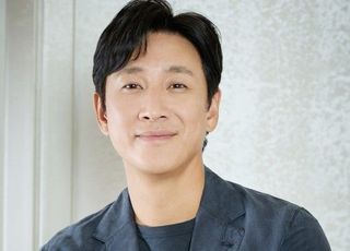 이선균 마약 의혹에 연루된 재벌 3세...남양가 외손녀 황하나