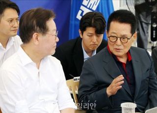 이재명 향한 박지원의 당부…"복귀 제일성은 '하나 되자'여야"