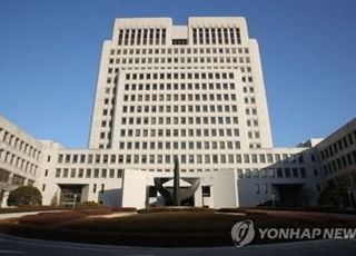 부친 사망 전 혼자 유언 동영상 찍은 뒤 "내 땅이다"…대법 "인정 안 돼, 효력 없다"