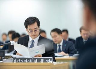 김동연,'법카 논란'…"이재명 가족 이야기 전혀 없었고 가짜 뉴스 때문"