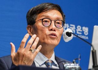 이창용 한은 총재 "5% 돌파한 美국채 10년 금리, 미국 재정적자 우려 탓"[2023 국감]