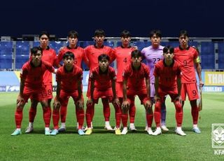 KFA, U-17 월드컵 최종 엔트리 21명 발표