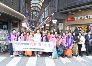 이현재 하남시장, 전통시장 방문해 소상공인 응원