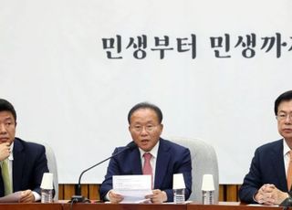 이재명의 내각총사퇴 요구…윤재옥 "그게 민생 일으킬 방안이냐"