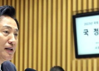 오세훈-김동연-유정복, 기후동행카드 논의하나…내달 중순께 회동