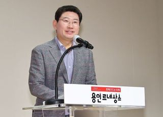 이상일 용인특례시장, 복지부에 노인복지주택 입소자격 기준 완화 요청